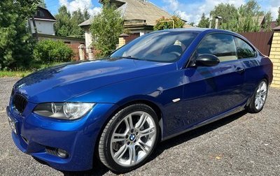 BMW 3 серия, 2007 год, 1 900 000 рублей, 1 фотография
