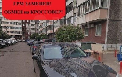 BMW 5 серия, 2011 год, 1 700 000 рублей, 1 фотография