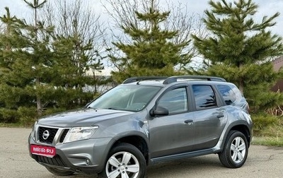 Nissan Terrano III, 2015 год, 1 099 000 рублей, 1 фотография