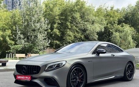 Mercedes-Benz S-Класс AMG, 2020 год, 12 400 000 рублей, 1 фотография