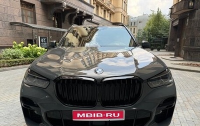 BMW X5, 2022 год, 10 600 000 рублей, 1 фотография