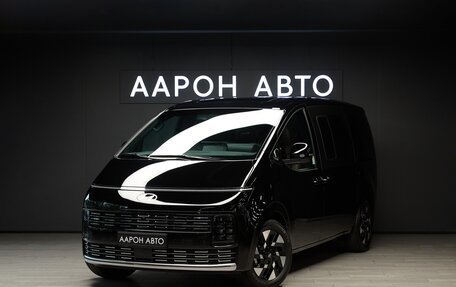 Hyundai Staria, 2026 год, 7 890 000 рублей, 1 фотография
