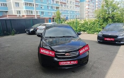 Geely Emgrand EC7, 2013 год, 245 000 рублей, 1 фотография