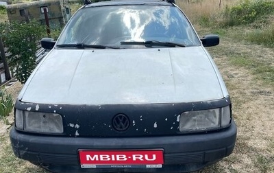 Volkswagen Passat B3, 1993 год, 70 000 рублей, 1 фотография