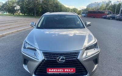 Lexus NX I, 2021 год, 4 300 000 рублей, 1 фотография