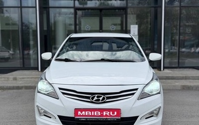 Hyundai Solaris II рестайлинг, 2016 год, 1 070 000 рублей, 1 фотография