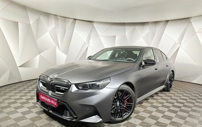 BMW M5, 2024 год, 16 899 000 рублей, 1 фотография