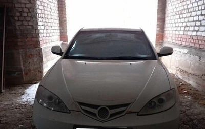 Haima 3, 2011 год, 138 700 рублей, 1 фотография