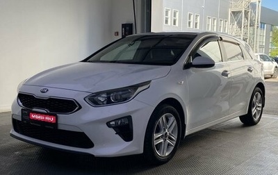 KIA cee'd III, 2020 год, 1 790 000 рублей, 1 фотография
