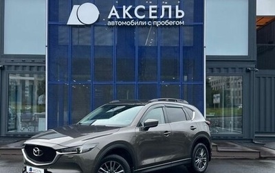 Mazda CX-5 II, 2021 год, 3 099 000 рублей, 1 фотография