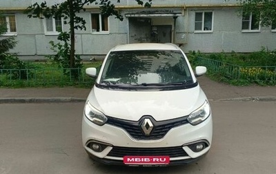 Renault Scenic IV, 2017 год, 1 394 600 рублей, 1 фотография