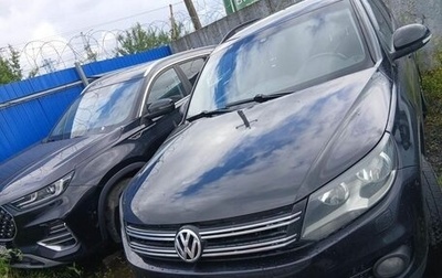 Volkswagen Tiguan I, 2014 год, 800 000 рублей, 1 фотография