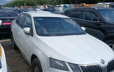 Skoda Octavia, 2020 год, 820 800 рублей, 1 фотография