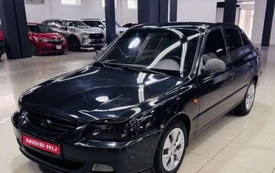 Hyundai Accent II, 2006 год, 375 000 рублей, 1 фотография