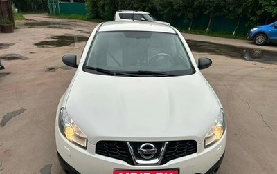 Nissan Qashqai, 2013 год, 1 150 000 рублей, 1 фотография
