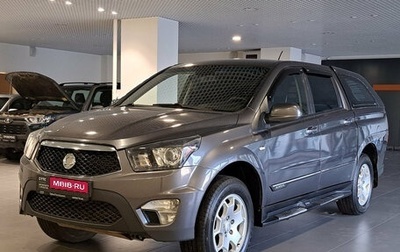 SsangYong Actyon Sports II, 2012 год, 1 013 000 рублей, 1 фотография