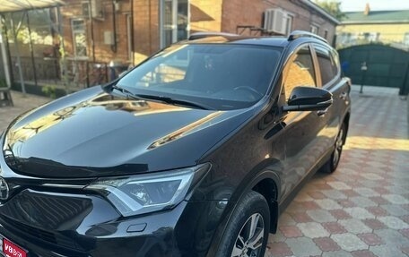 Toyota RAV4, 2015 год, 2 250 000 рублей, 1 фотография
