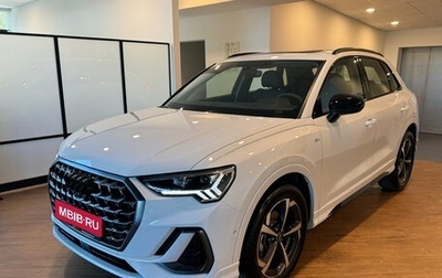 Audi Q3, 2026 год, 4 000 000 рублей, 1 фотография