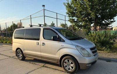 Hyundai H-1 II рестайлинг, 2008 год, 1 390 000 рублей, 1 фотография