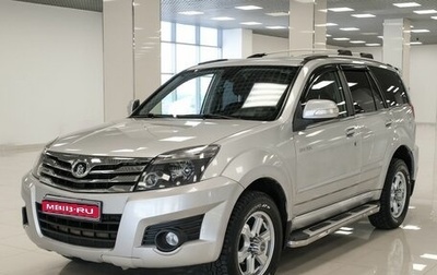 Great Wall Hover H3 I, 2014 год, 758 000 рублей, 1 фотография