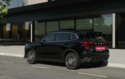 Haval Jolion, 2026 год, 2 879 000 рублей, 1 фотография
