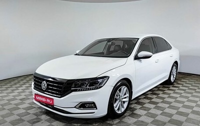 Volkswagen Passat B8 рестайлинг, 2020 год, 2 350 000 рублей, 1 фотография