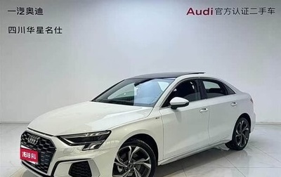 Audi A3, 2023 год, 1 945 000 рублей, 1 фотография