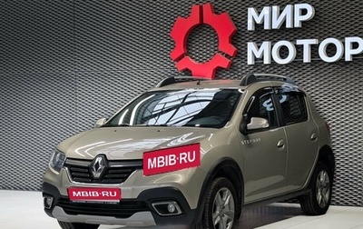 Renault Sandero II рестайлинг, 2018 год, 1 199 000 рублей, 1 фотография