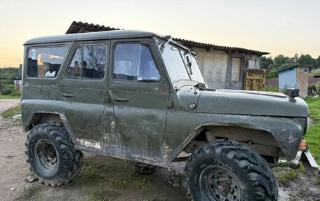 ЛуАЗ 3151, 1997 год, 150 000 рублей, 2 фотография