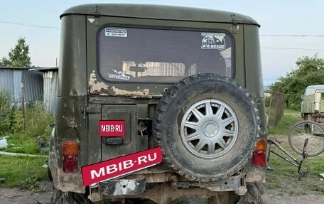 ЛуАЗ 3151, 1997 год, 150 000 рублей, 3 фотография