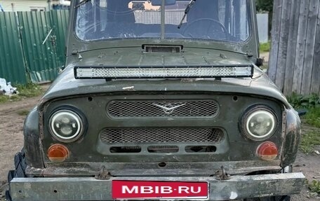 ЛуАЗ 3151, 1997 год, 150 000 рублей, 5 фотография