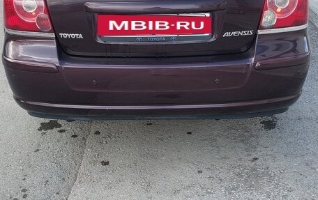 Toyota Avensis III рестайлинг, 2007 год, 820 000 рублей, 3 фотография