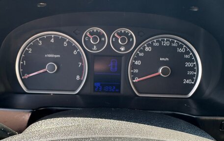 Hyundai i30 I, 2009 год, 560 000 рублей, 17 фотография