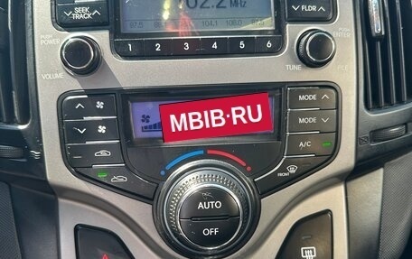Hyundai i30 I, 2009 год, 560 000 рублей, 15 фотография