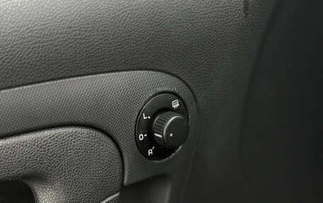 Skoda Fabia II, 2011 год, 599 000 рублей, 29 фотография