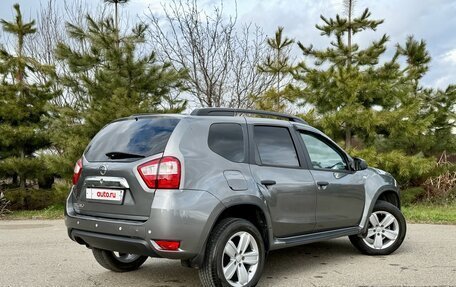 Nissan Terrano III, 2015 год, 1 099 000 рублей, 2 фотография