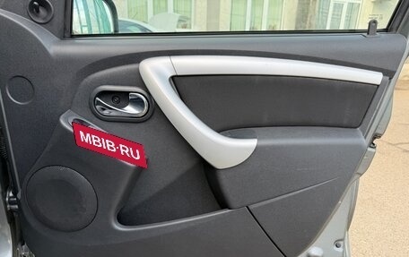 Nissan Terrano III, 2015 год, 1 099 000 рублей, 24 фотография