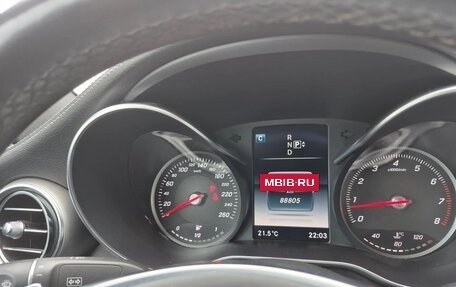 Mercedes-Benz C-Класс, 2014 год, 2 150 000 рублей, 9 фотография
