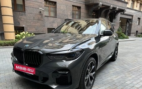 BMW X5, 2022 год, 10 600 000 рублей, 4 фотография