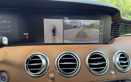 Mercedes-Benz S-Класс AMG, 2020 год, 12 400 000 рублей, 26 фотография