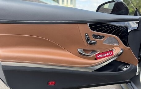 Mercedes-Benz S-Класс AMG, 2020 год, 12 400 000 рублей, 32 фотография