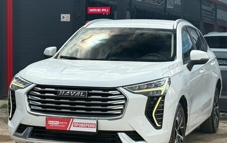 Haval Jolion, 2022 год, 1 700 000 рублей, 5 фотография