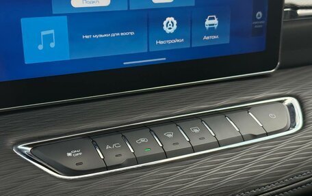 Haval Jolion, 2022 год, 1 700 000 рублей, 21 фотография