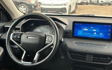 Haval Jolion, 2022 год, 1 700 000 рублей, 31 фотография