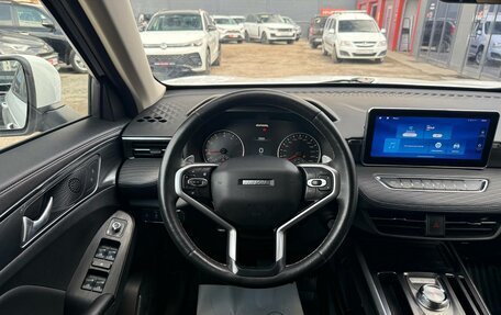 Haval Jolion, 2022 год, 1 700 000 рублей, 29 фотография