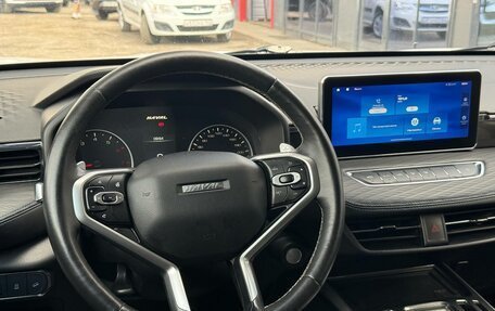 Haval Jolion, 2022 год, 1 700 000 рублей, 30 фотография