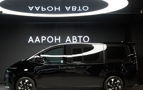 Hyundai Staria, 2026 год, 7 890 000 рублей, 3 фотография