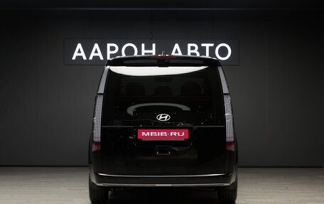 Hyundai Staria, 2026 год, 7 890 000 рублей, 4 фотография