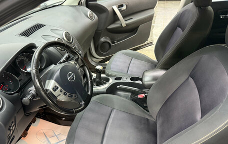 Nissan Qashqai, 2012 год, 1 150 000 рублей, 11 фотография