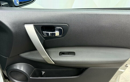 Nissan Qashqai, 2012 год, 1 150 000 рублей, 16 фотография